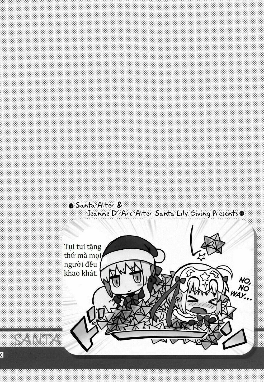 fgo youchien chapter 1 8