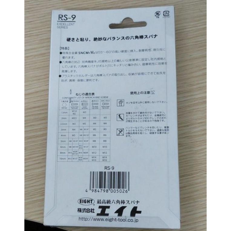 Bộ lục giác EIGHT RS-9 Excellent Series 1.5-10mm (Made in Japan) , LH 778.454.186