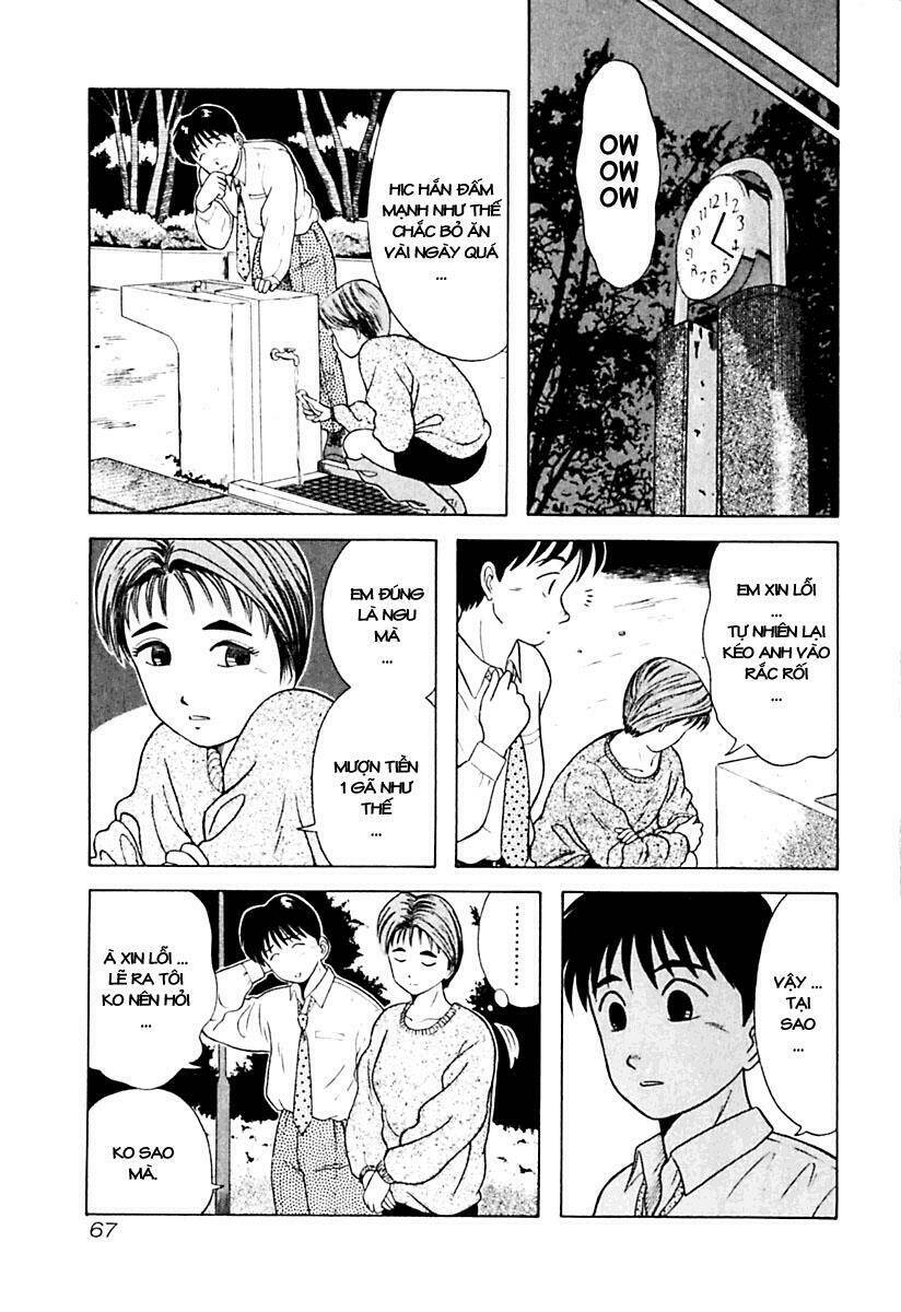 kyoukasho ni nai! chapter 14 2