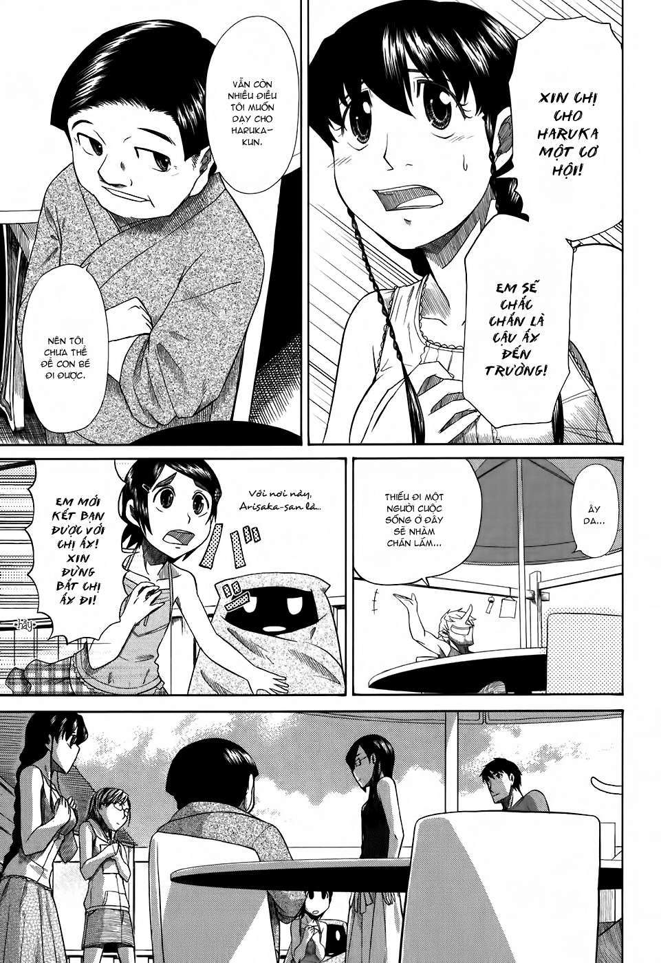 otaku no musume-san chapter 25 33