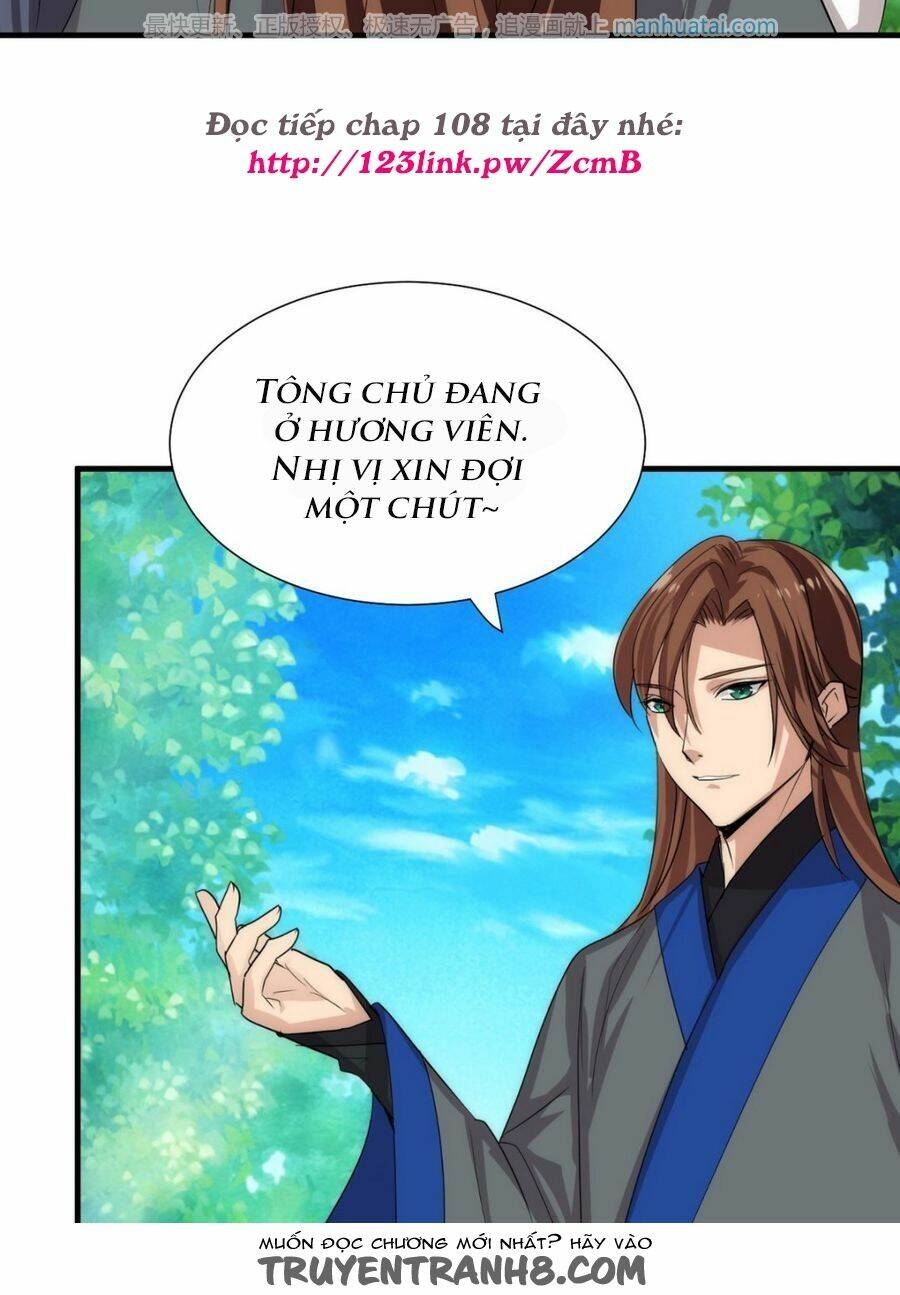 dưỡng thiếu chủ đấu tra nam chapter 107 18