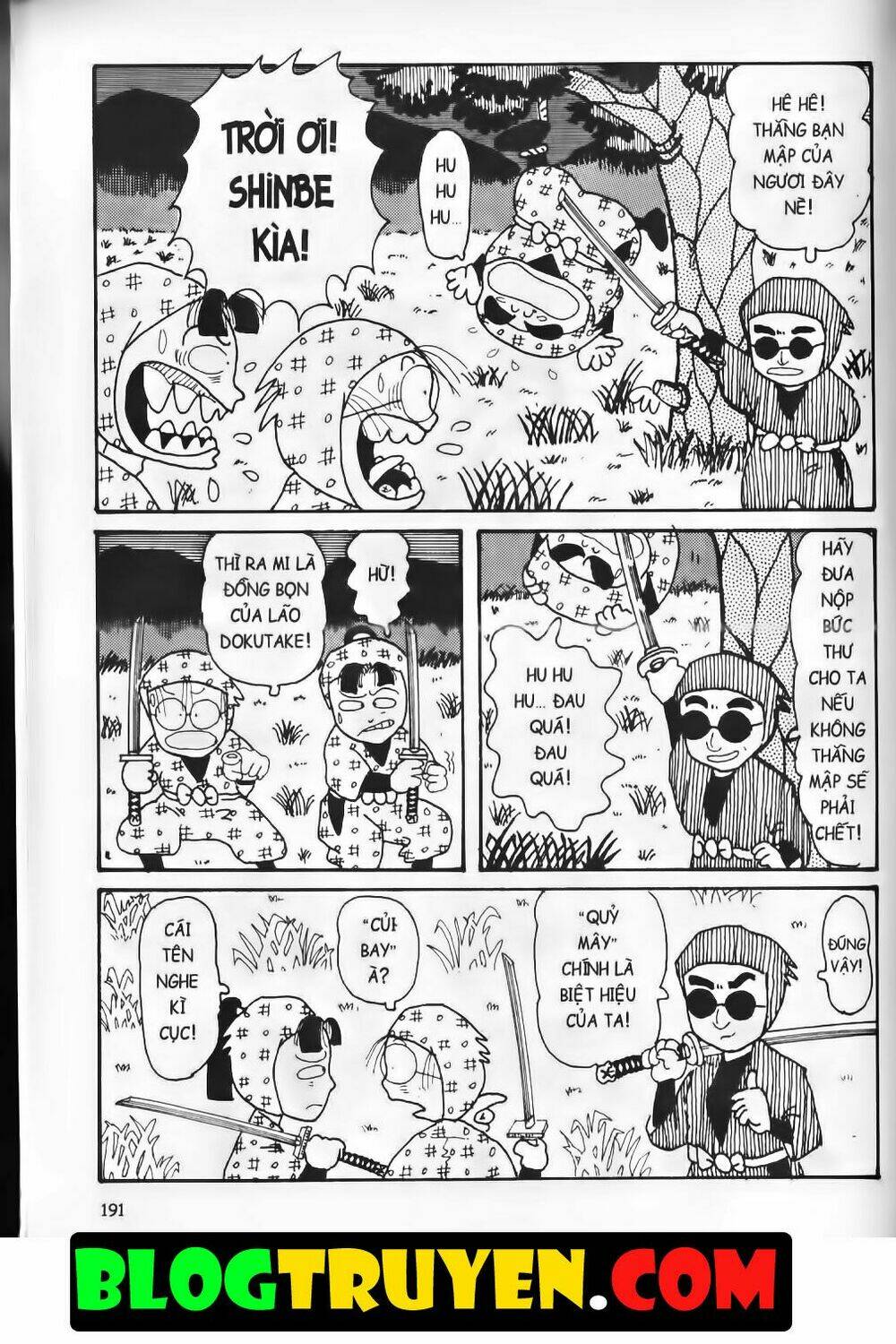 ninja loạn thị bản đẹp chapter 2.7 42