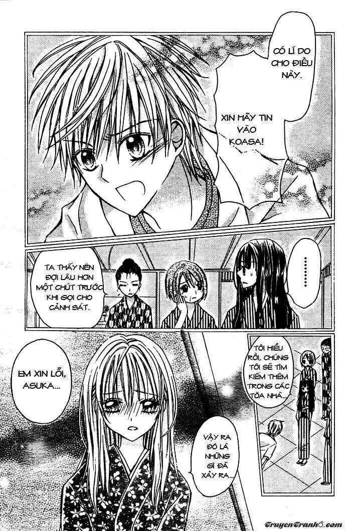 nijiiro koi ryokan chapter 1.2 12