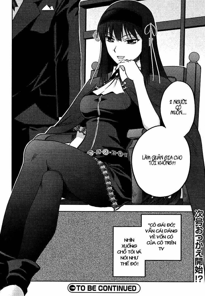 they are my noble masters chapter 1 39