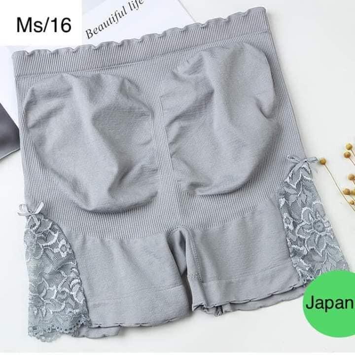 QUẦN LÓT ĐÙI MẶC VÁY NÂNG MÔNG -CHỐNG VIÊM -CHỐNG BÍ