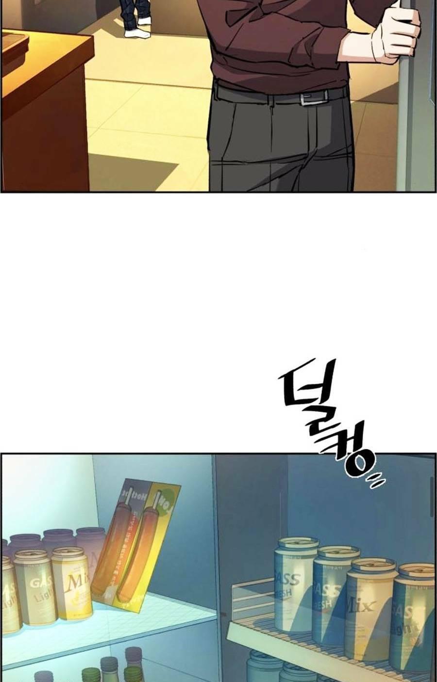 bạn học tôi là lính đánh thuê chapter 80 18