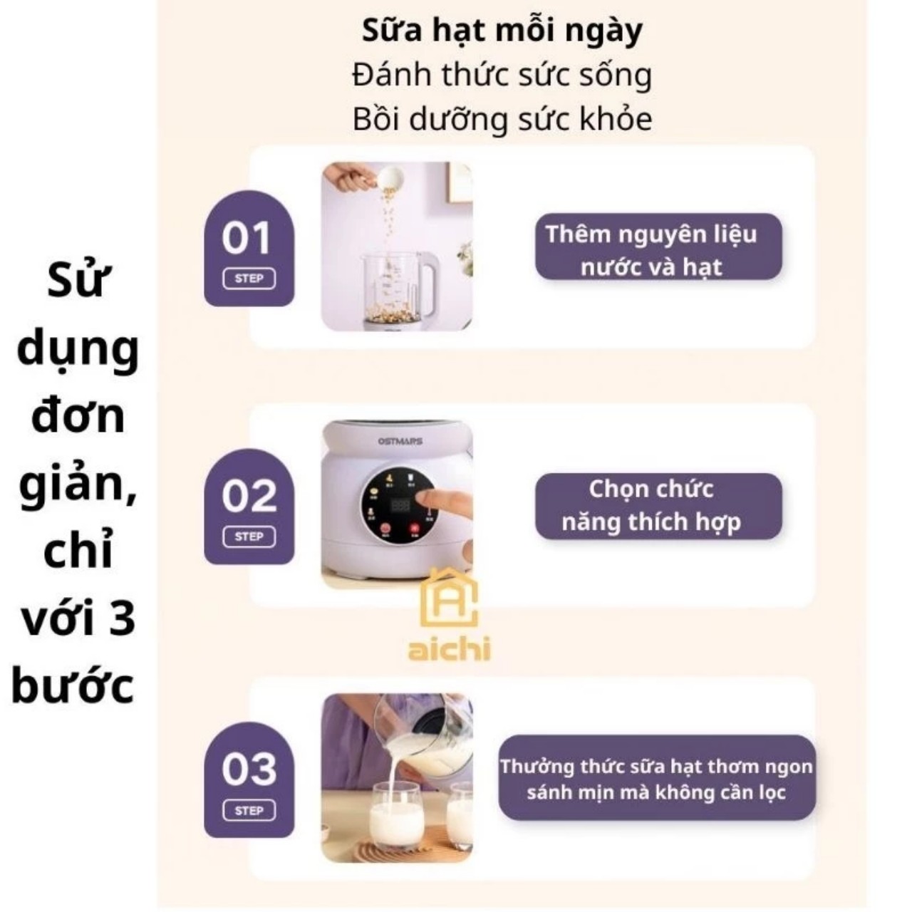 Máy Làm Sữa Hạt, Máy Nấu Sữa Hạt Cối Thủy Tinh OSTMARS Hàng Chính Hãng MINIIN 1100ml - 8 Chức Năng Xay Nấu Tiện Lợi - TẶNG KEM 2 CHAI THỦY TINH ĐỰNG SỮA HẠT