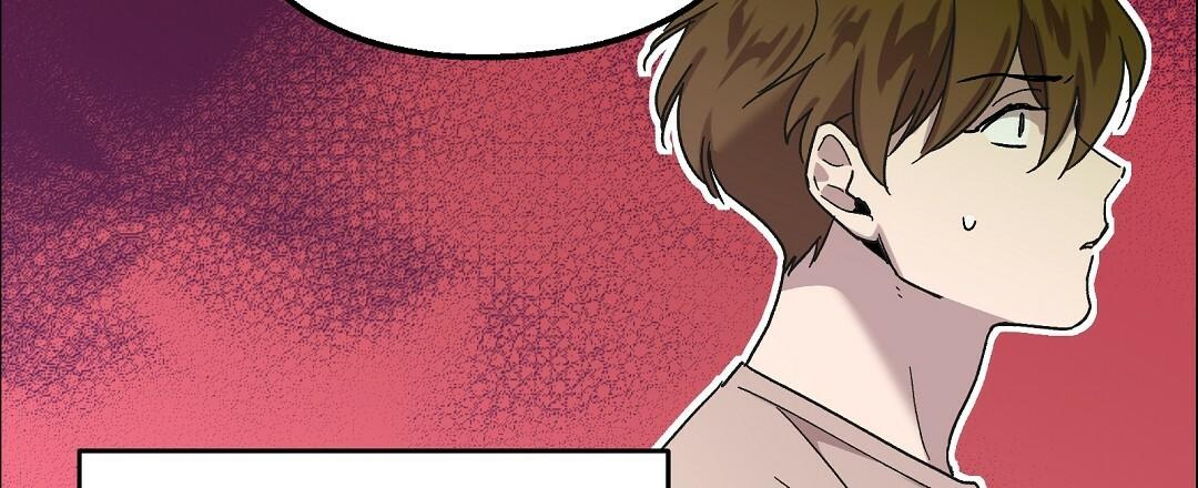 vết cắn mang vị ngọt ngào chapter 2 36