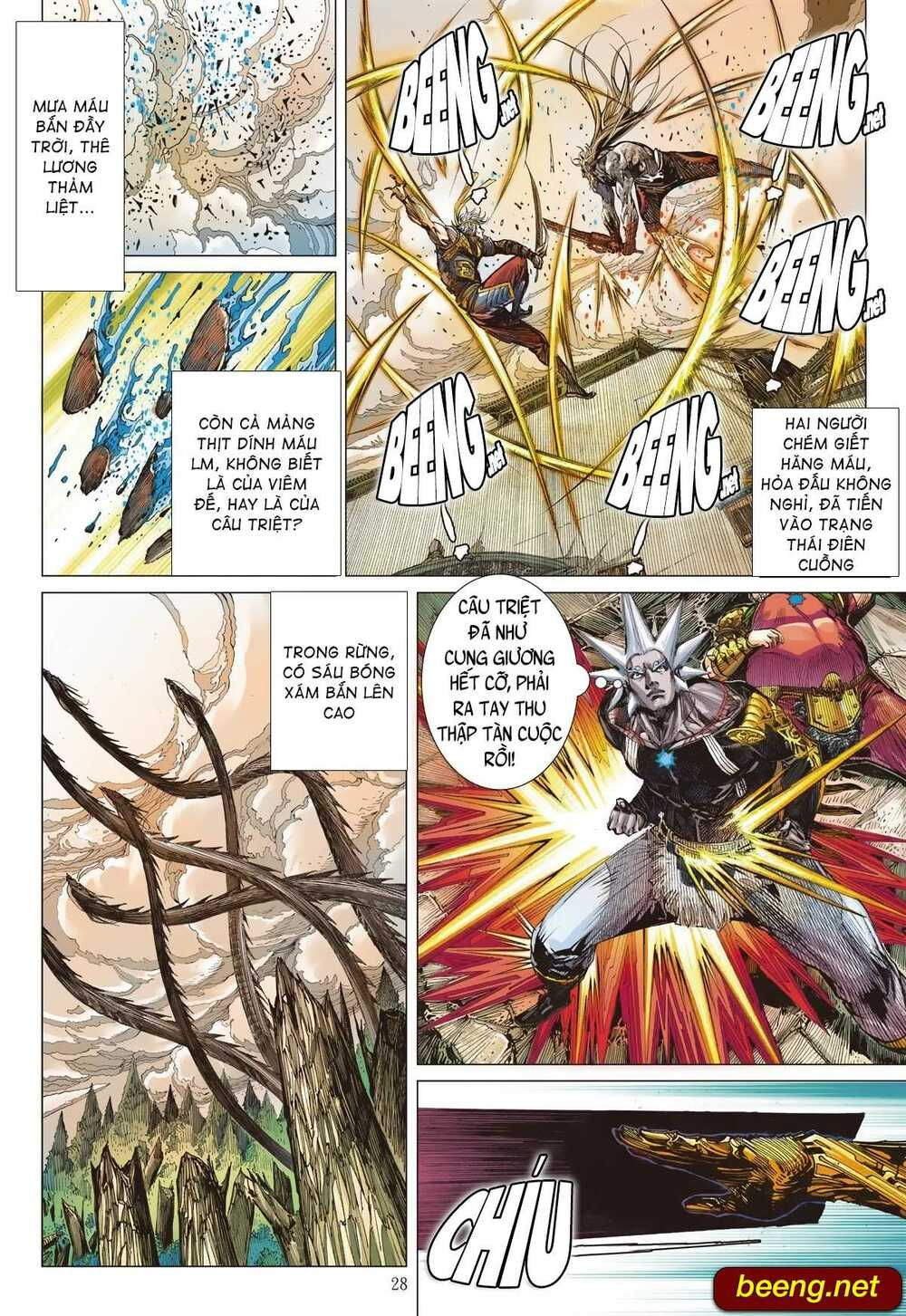 sơn hải kinh truyện chapter 217 27