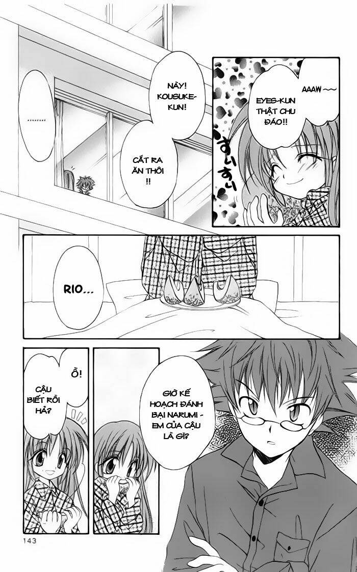 spiral: suiri no kizuna chapter 14 16