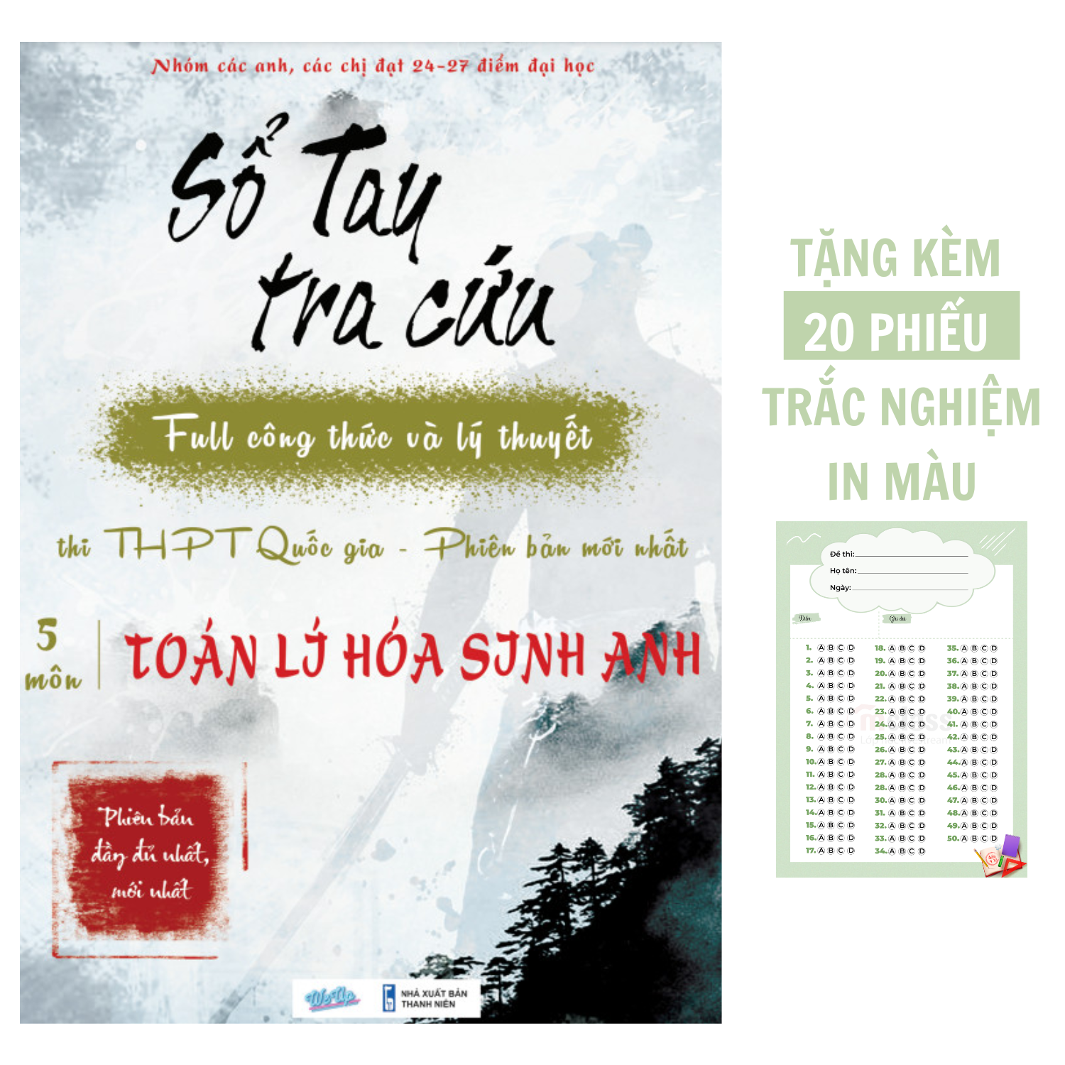 Sổ tay tra cứu 5 môn Toán Lí Hóa Sinh Anh lớp 12