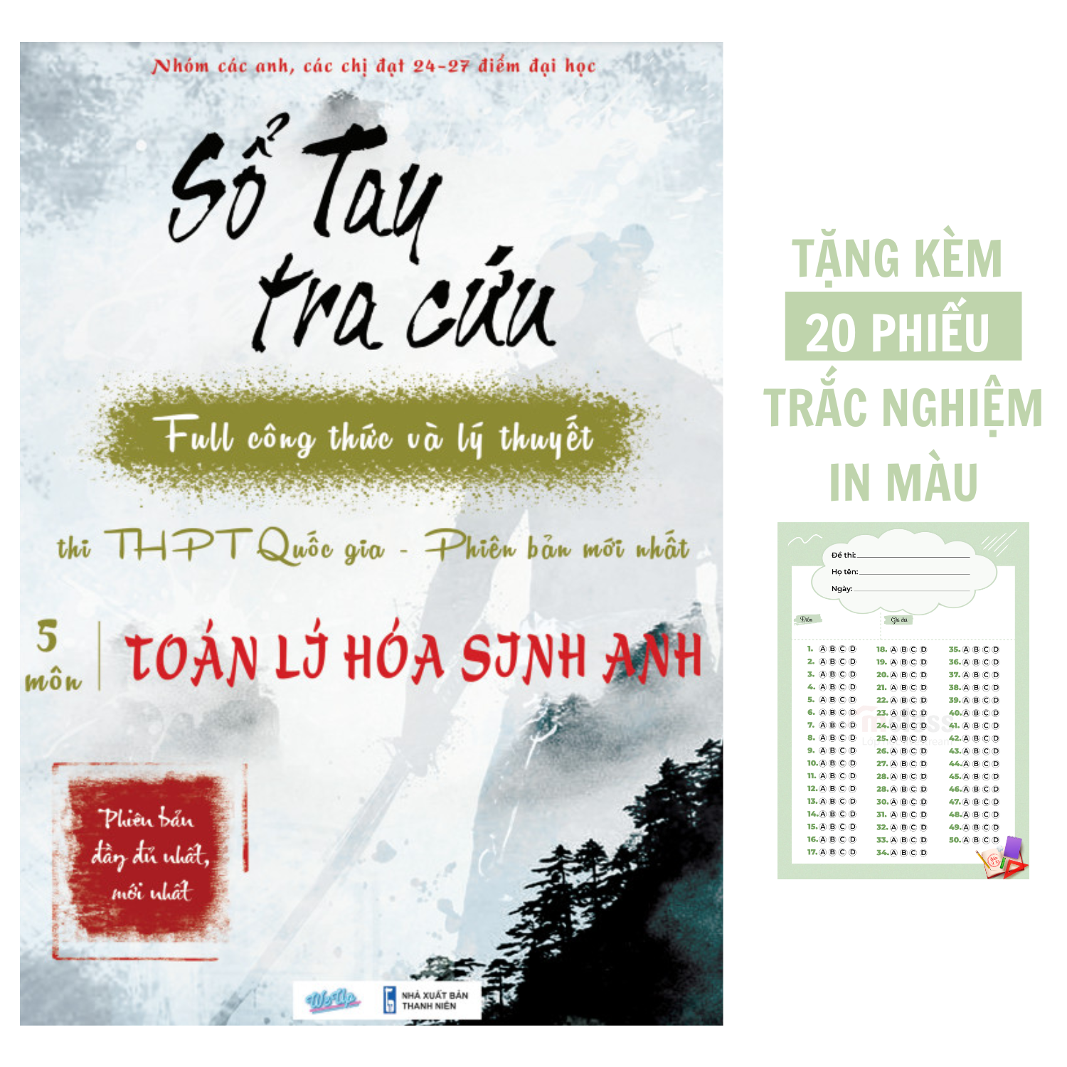 sổ tay tra cứu 5 môn Toán Lí Hóa Sinh Anh lớp 12