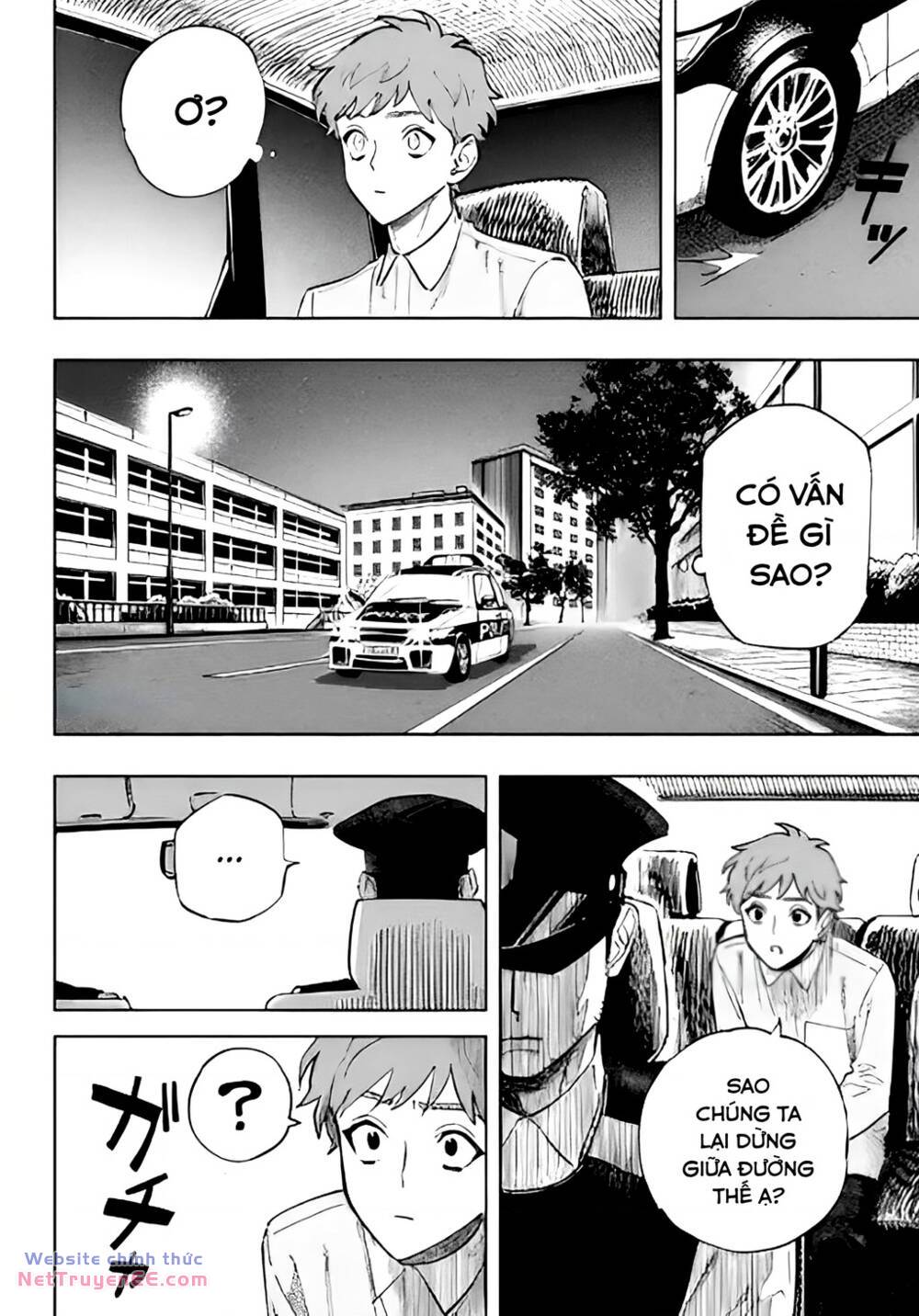 high card - 9 no mercy chapter 12.2 7