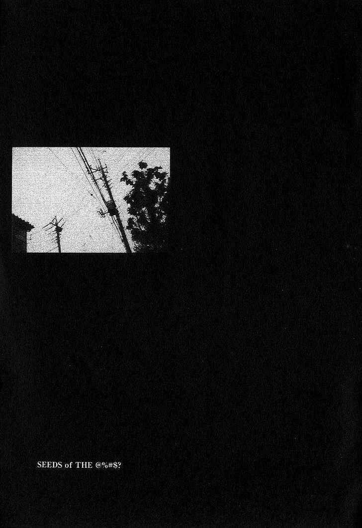 fuan no tane chapter 11 24