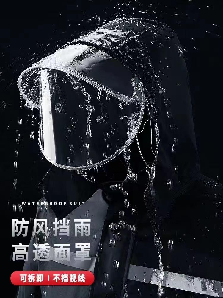 Áo mưa đặc biệt và quần mưa phù hợp với bảo hiểm lao động áo mưa chia toàn thân không thấm nước phong cách người lớn cưỡi ngựa áo mưa chống bão