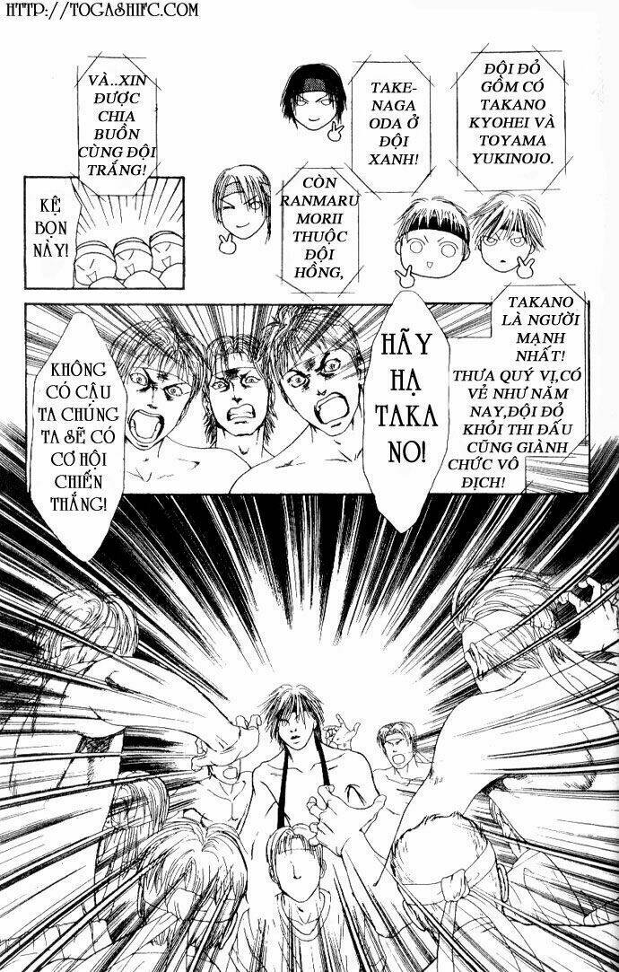 perfect girl evolution chapter 40 4