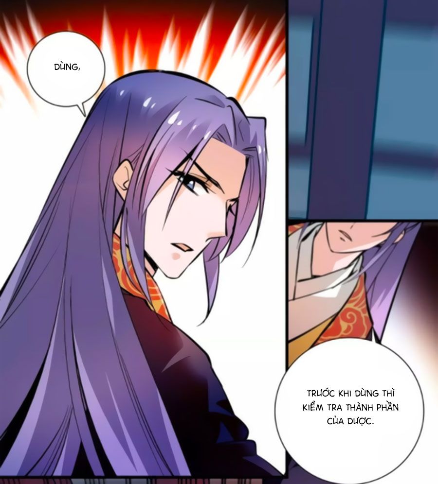 Hoàng Thượng! Hãy Sủng Ái Ta Đi! chapter 80 - Trang 12