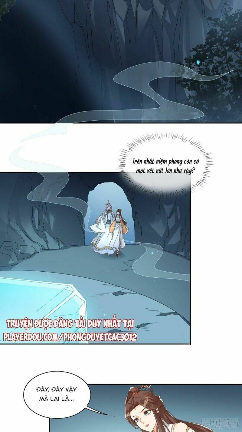 nghe nói ta là hợp hoan lão tổ? chapter 39 14