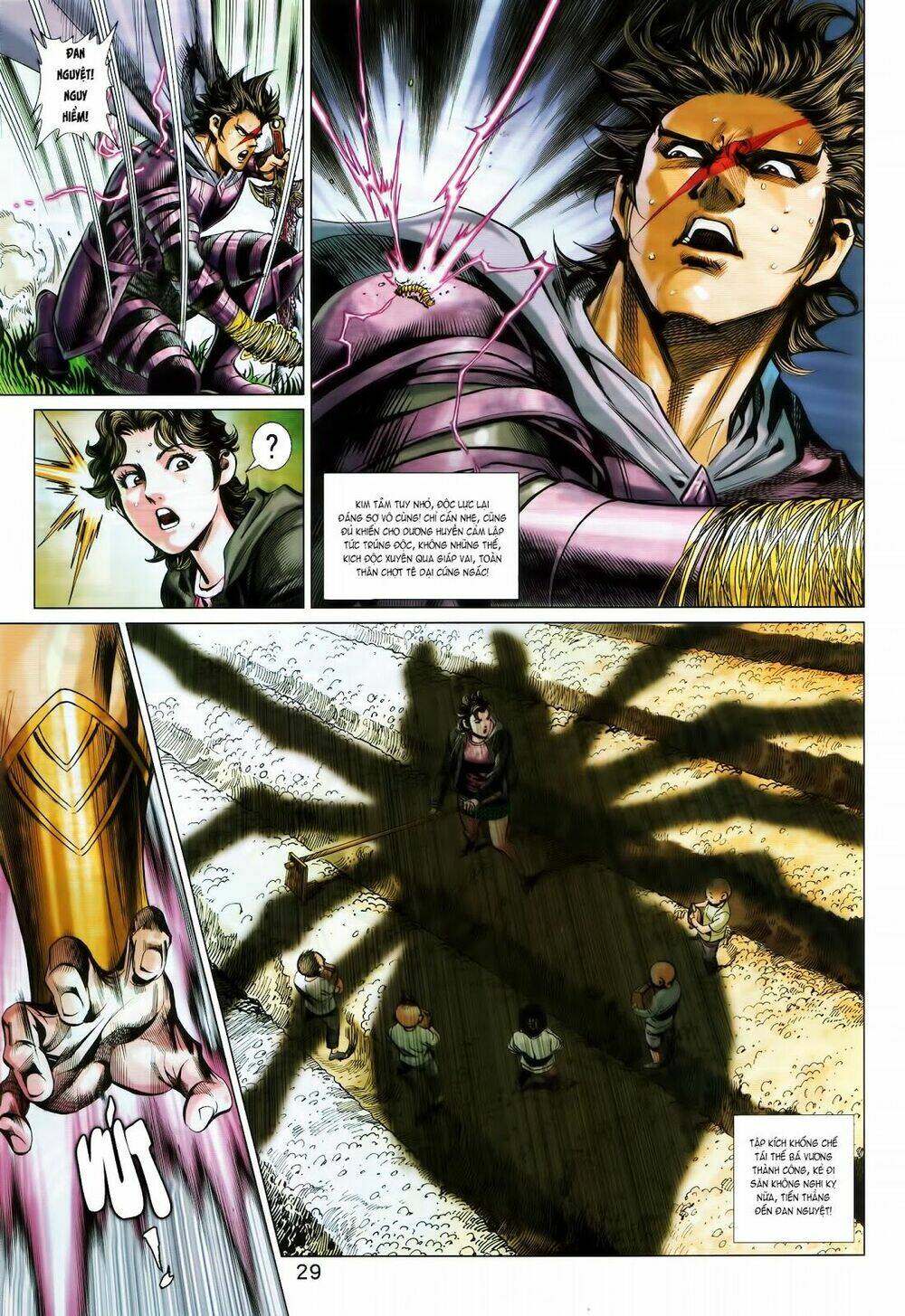 hoàng triều quân lâm chapter 17.2 14