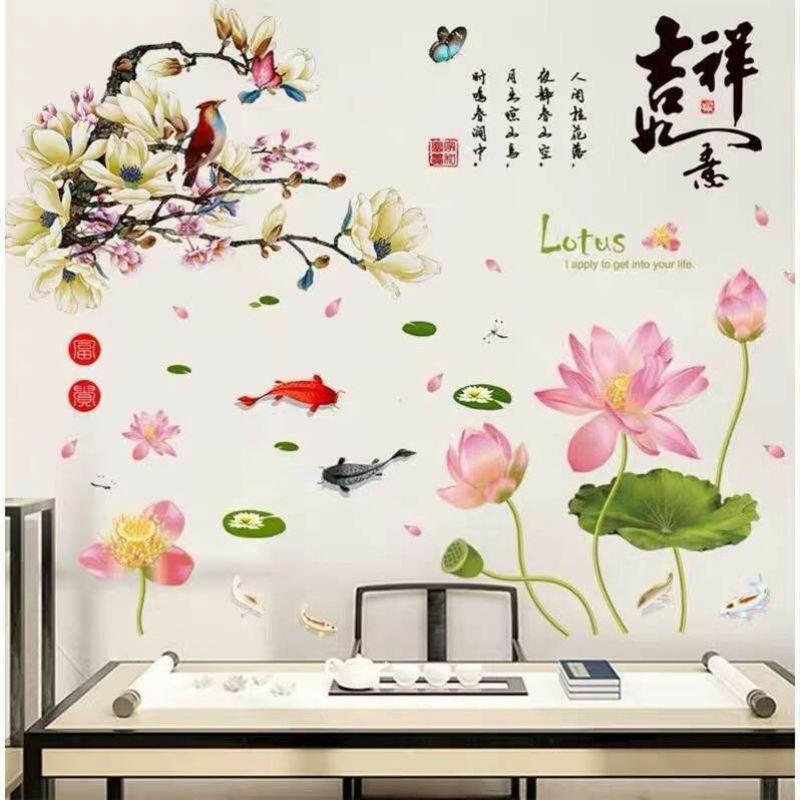 - Decal dán tường - Tranh dán tường đầm sen hồng và hoa mai