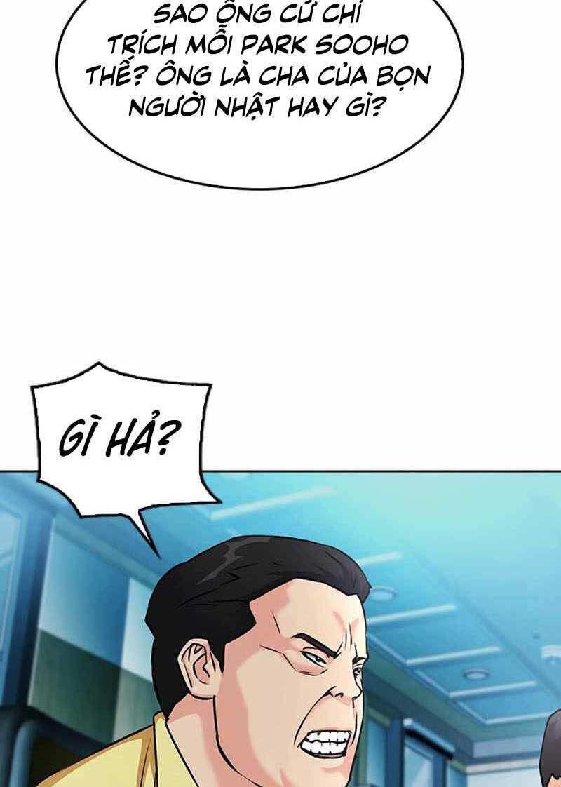 druid tại ga seoul - người hóa thú chapter 69 12
