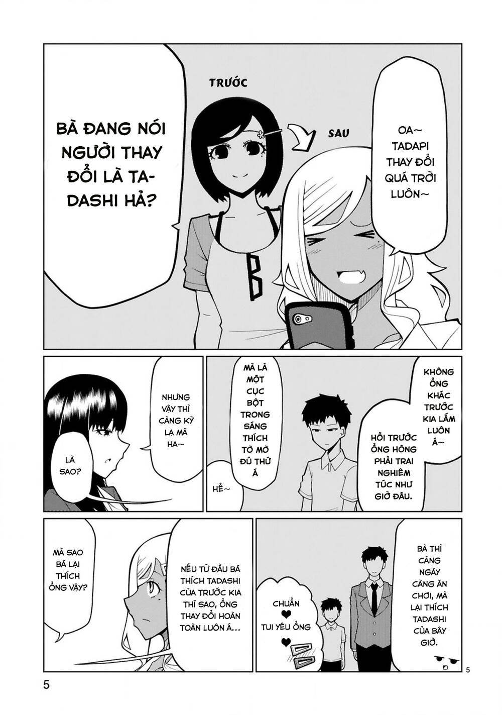 tedama ni toritai kurokiya-san chapter 8 6