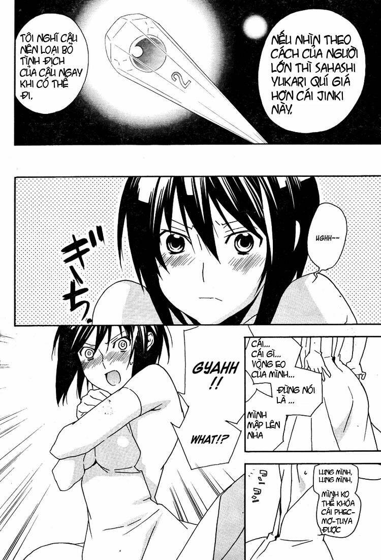sekirei chapter 82 6