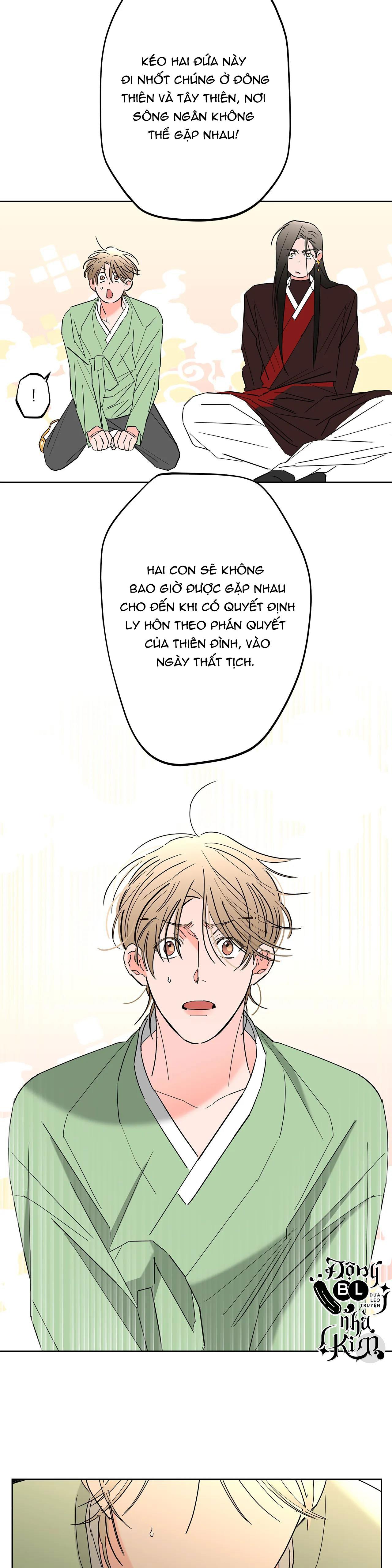 bl cổ trang - âu cổ ngắn nhà kim chapter 12.1 7