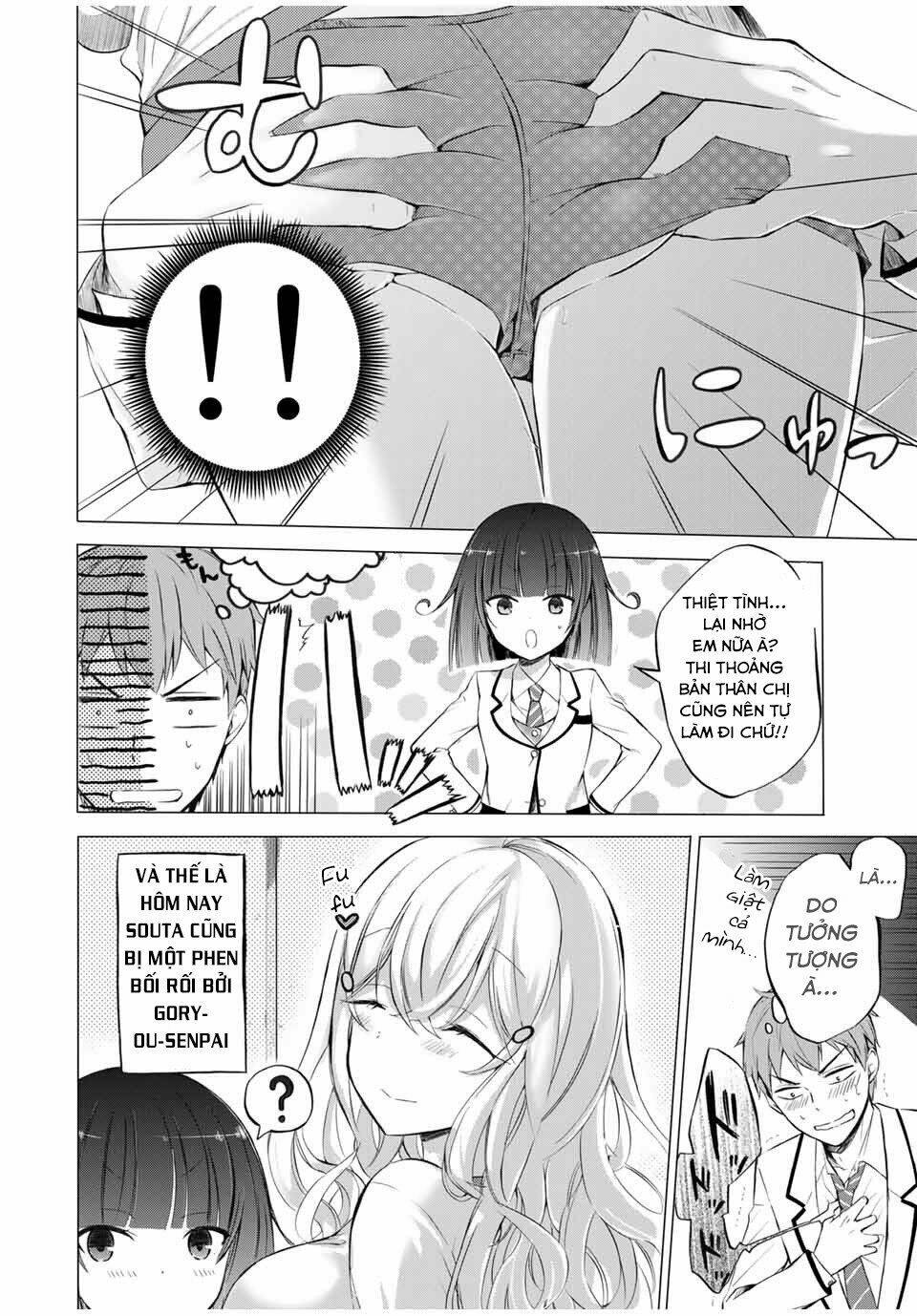 seito kaichou wa bed no ue de subete o hodoku chapter 4.5 5