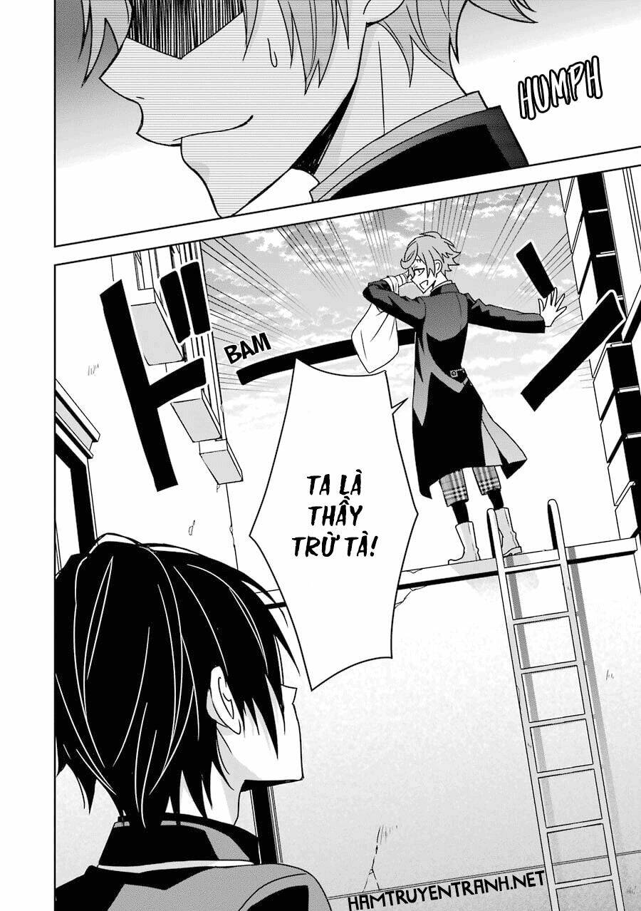 hakui no ou-sama chapter 8 45