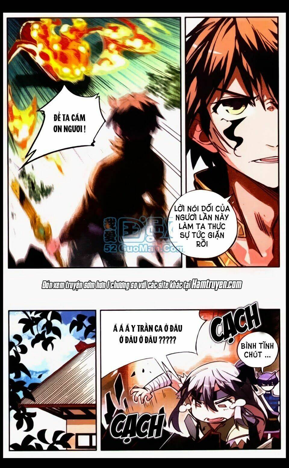 huyễn thế ký chapter 49 17