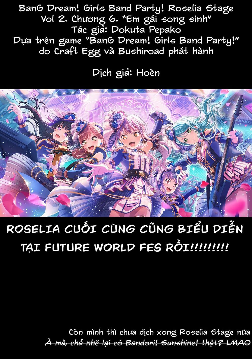 bang dream! girls band party! roselia stage chapter 6 32