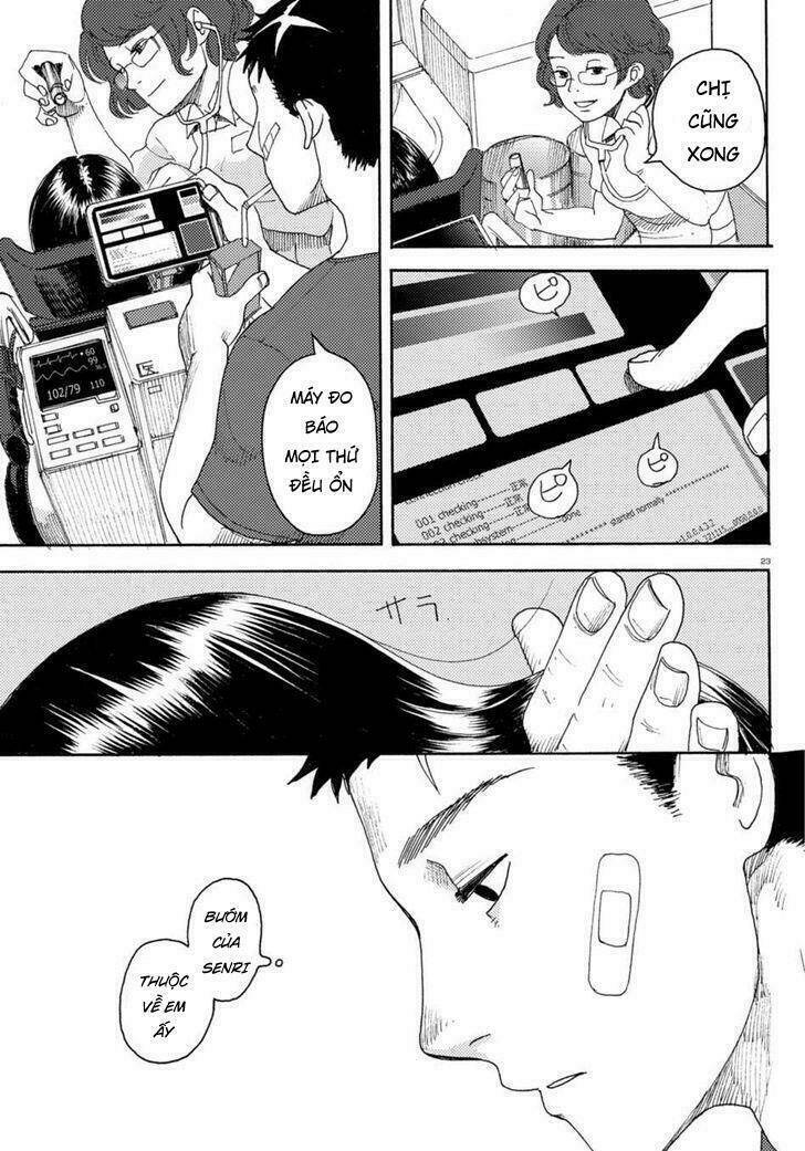 butterfly storage chapter 3 23