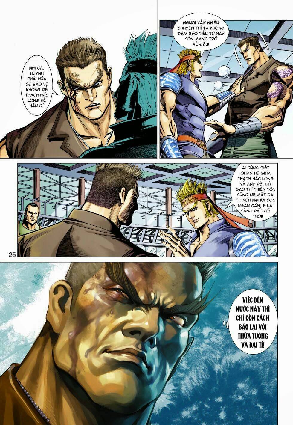 tân tác long hổ môn chapter 335 25