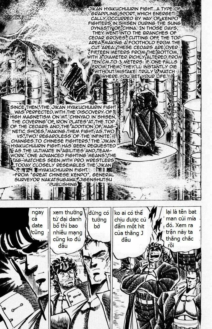 sakigake!! otokojuku chapter 55 17