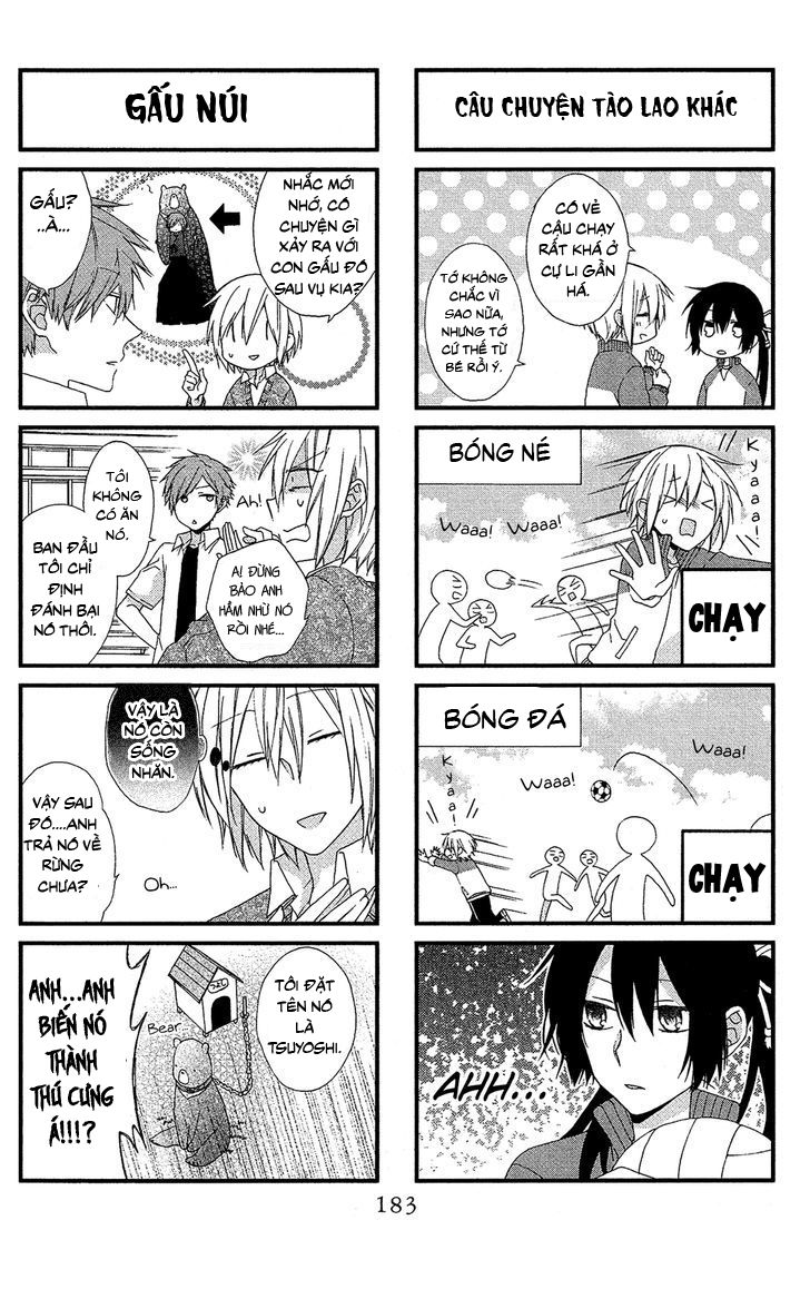 mizutama honey boy chapter 5 34