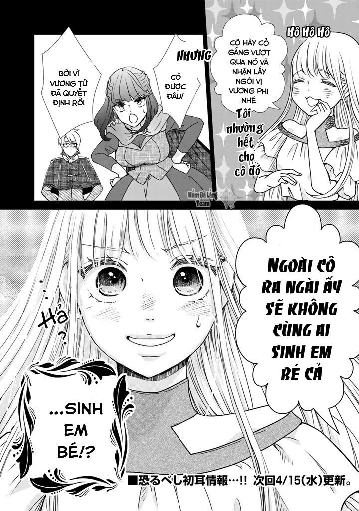 tôi muốn thoát khỏi buổi đào tạo vương phi chapter 2 16