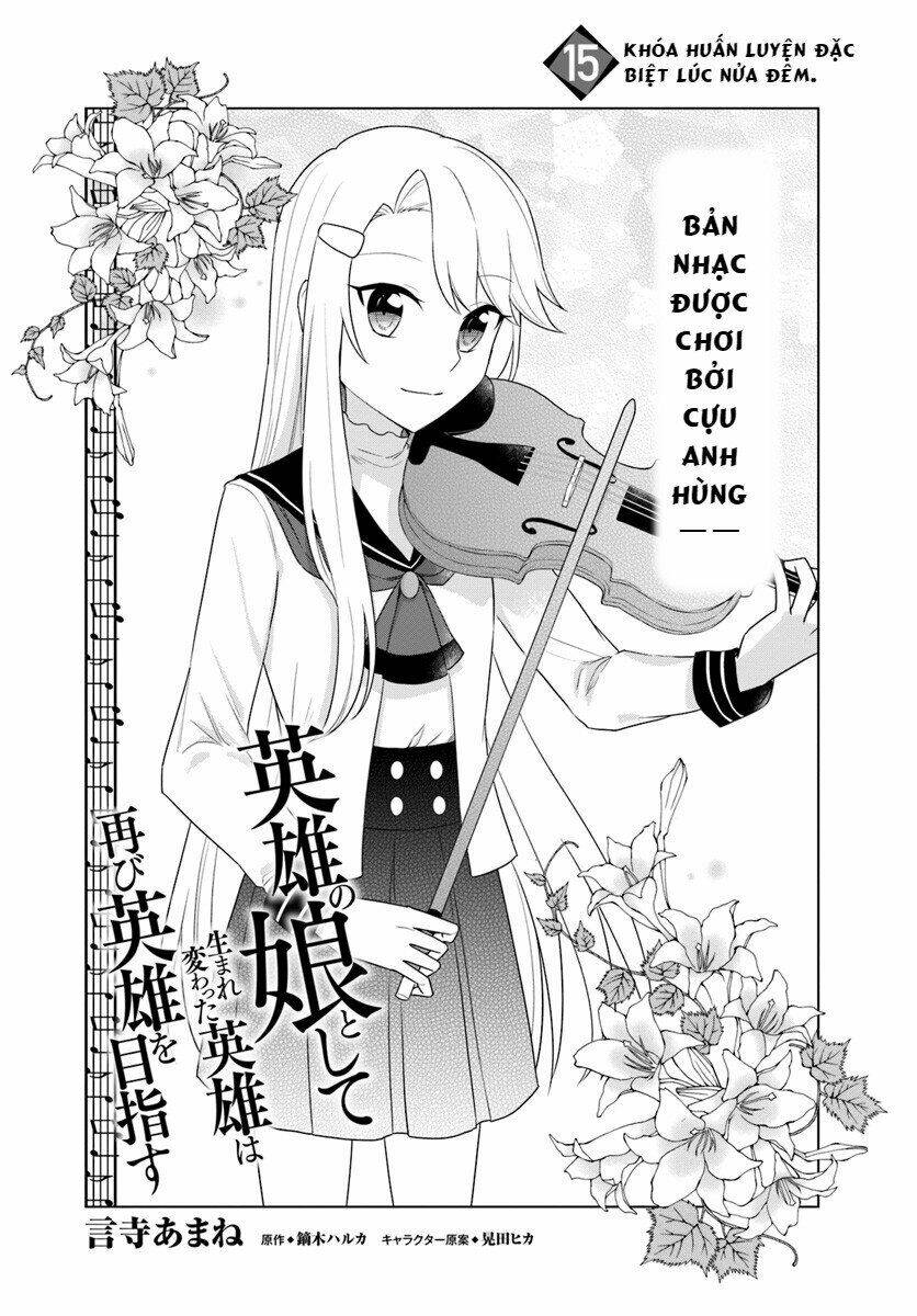 eiyuu no musume to shite umarekawatta eiyuu wa futatabi eiyuu o mezasu chapter 15.1 2