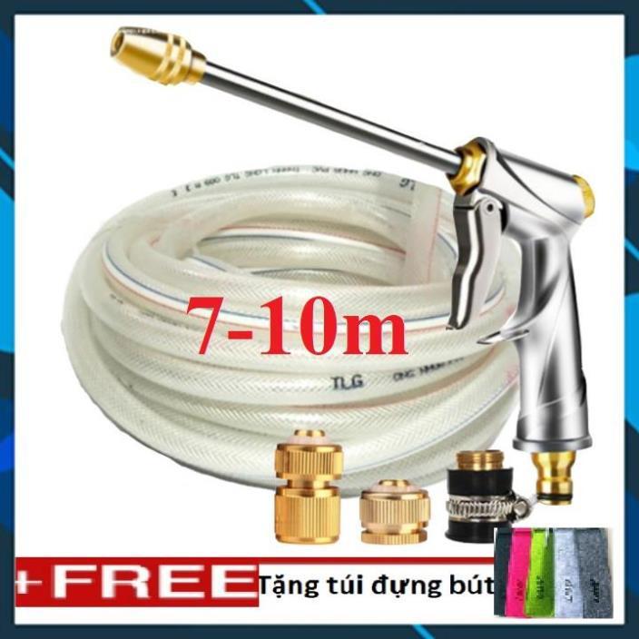 Bộ dây vòi xịt nước rửa xe, tưới cây , tăng áp 3 lần, loại 7m, 10m 206701-2 đầu đồng, cút đồng+ túi đựng bút