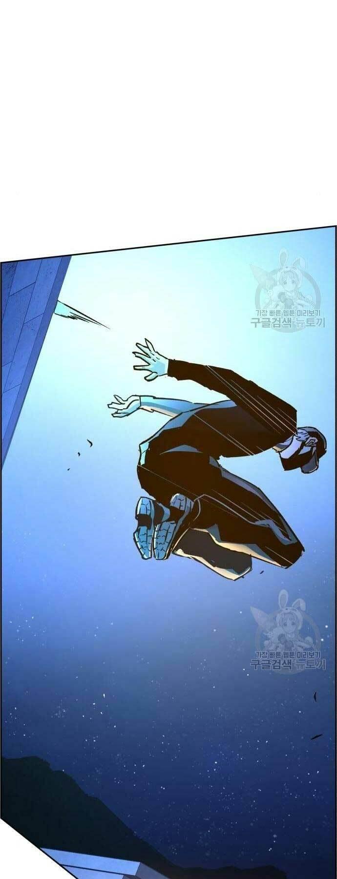 bạn học tôi là lính đánh thuê chapter 109 42