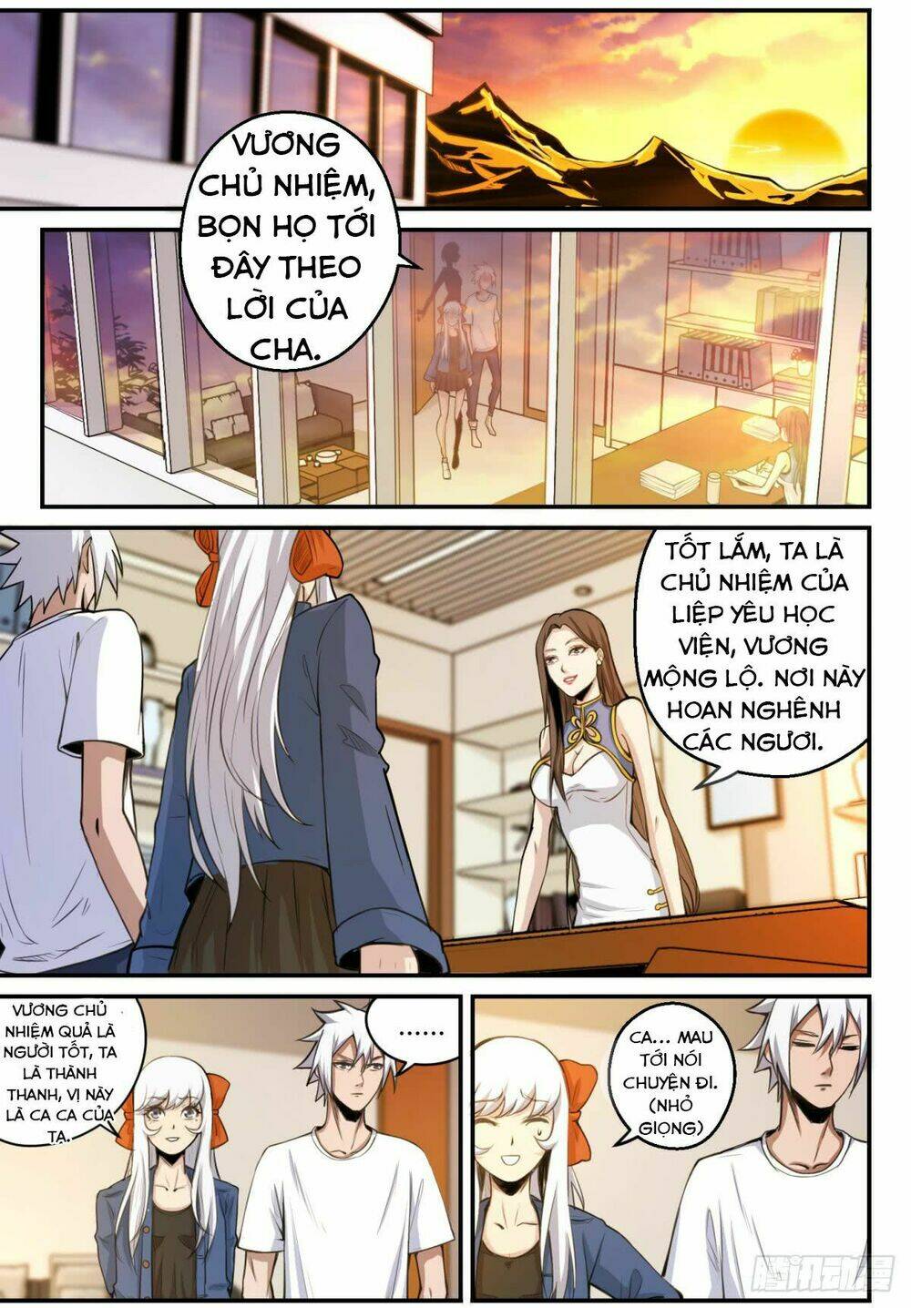 trảm yêu thành thần chapter 5 3