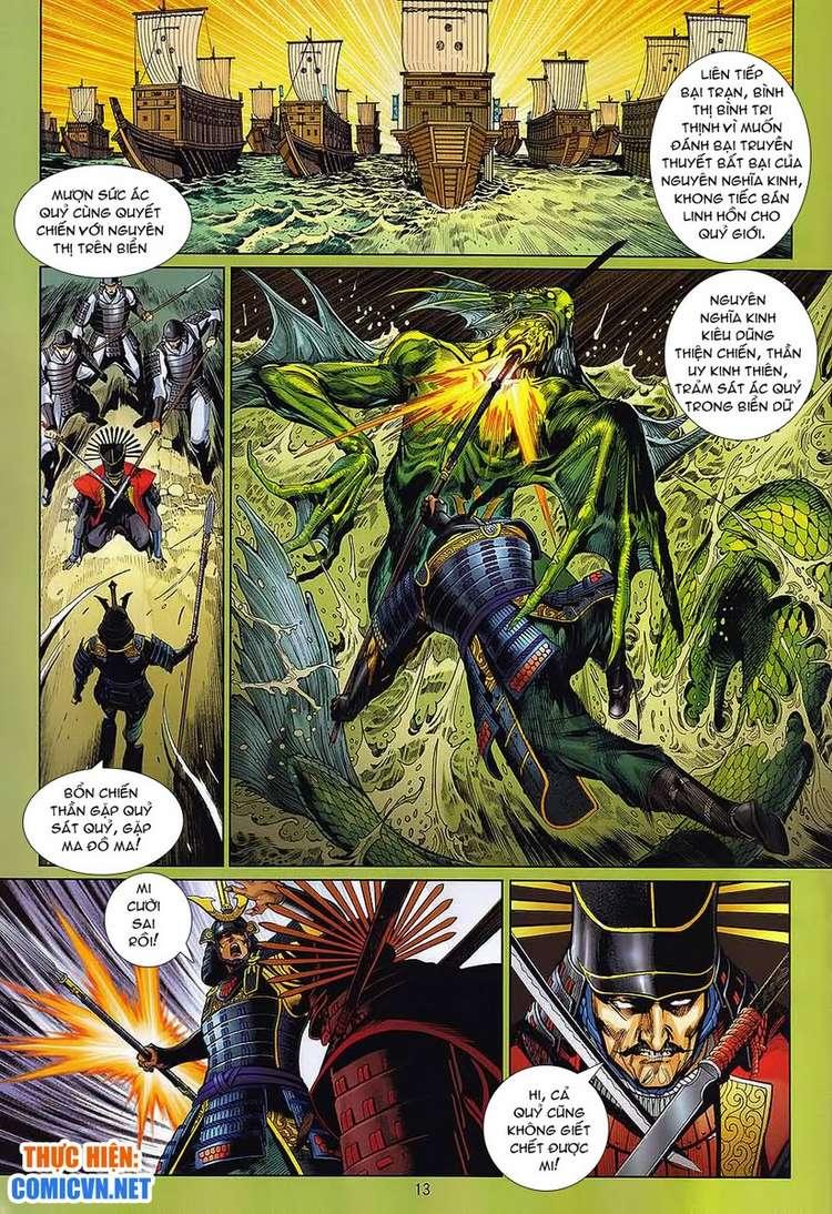 kungfu (công phu) chapter 33 13