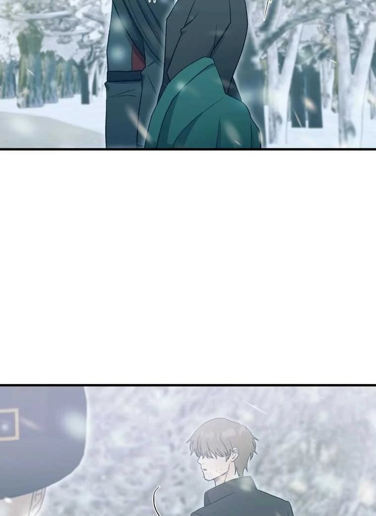 khi tôi bị chú chó tôi bỏ rơi cắn chapter 12.2 49