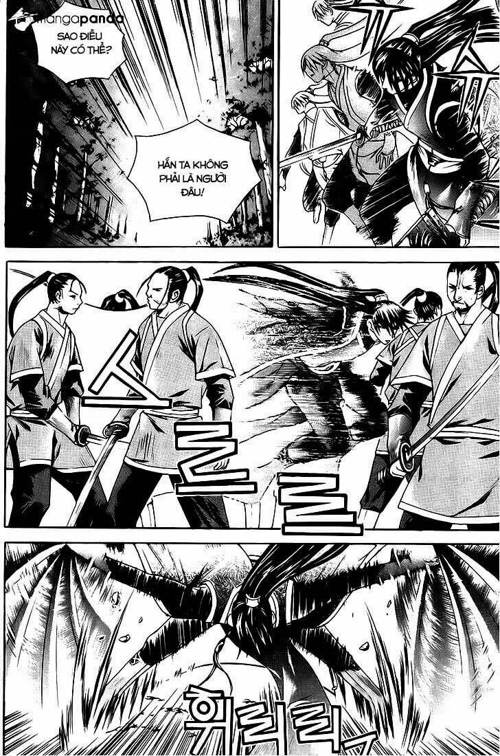 the sword of emperor chapter 10 9