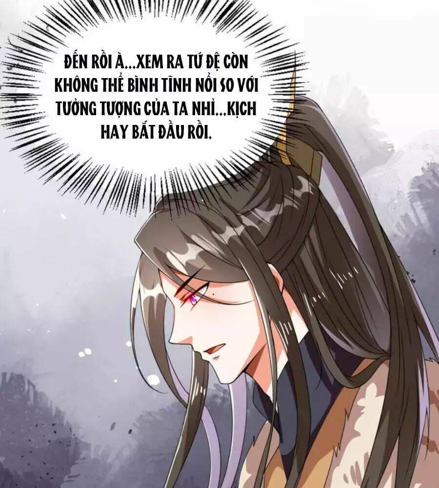 thái tử điện hạ, nô tài có hỉ rồi chapter 18 17