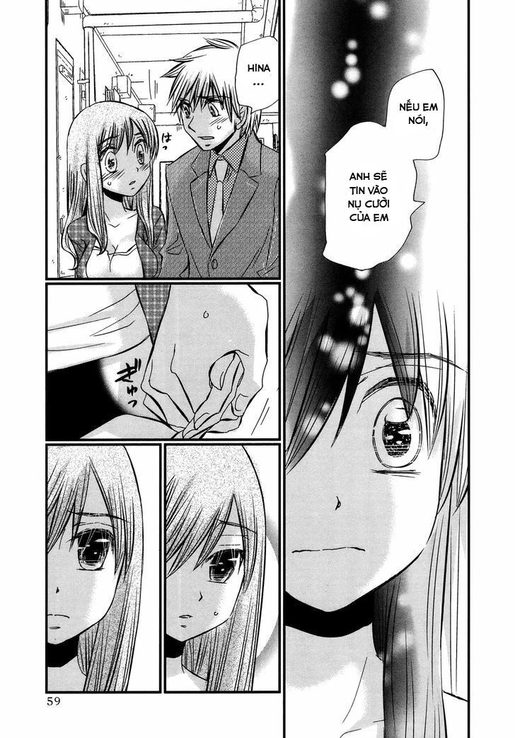 usotsuki paradox chapter 49 11