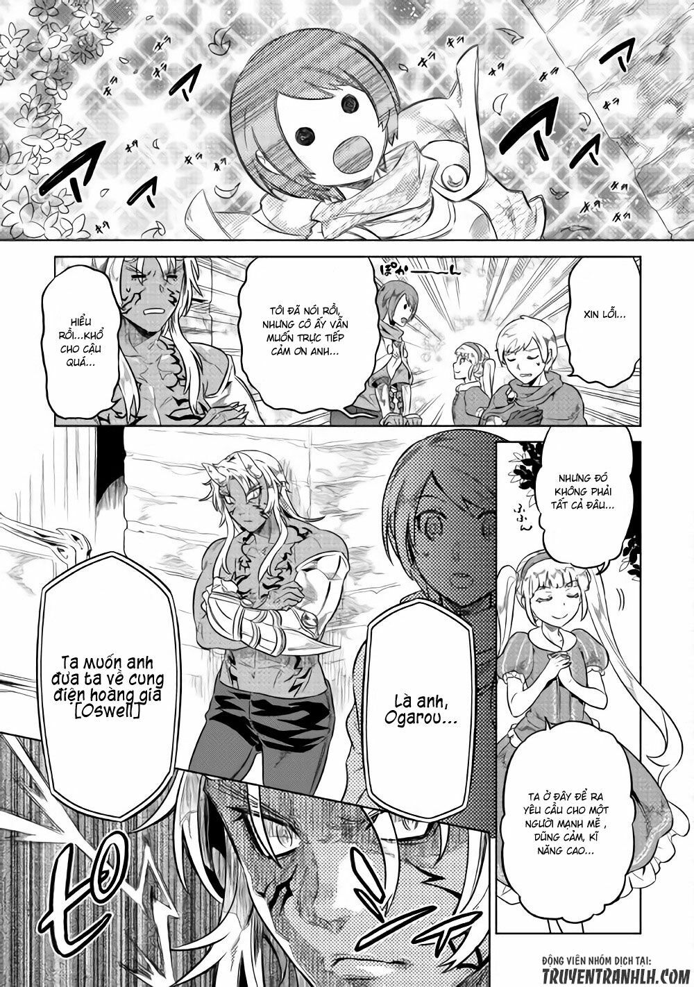 Re:monster chapter 41 15