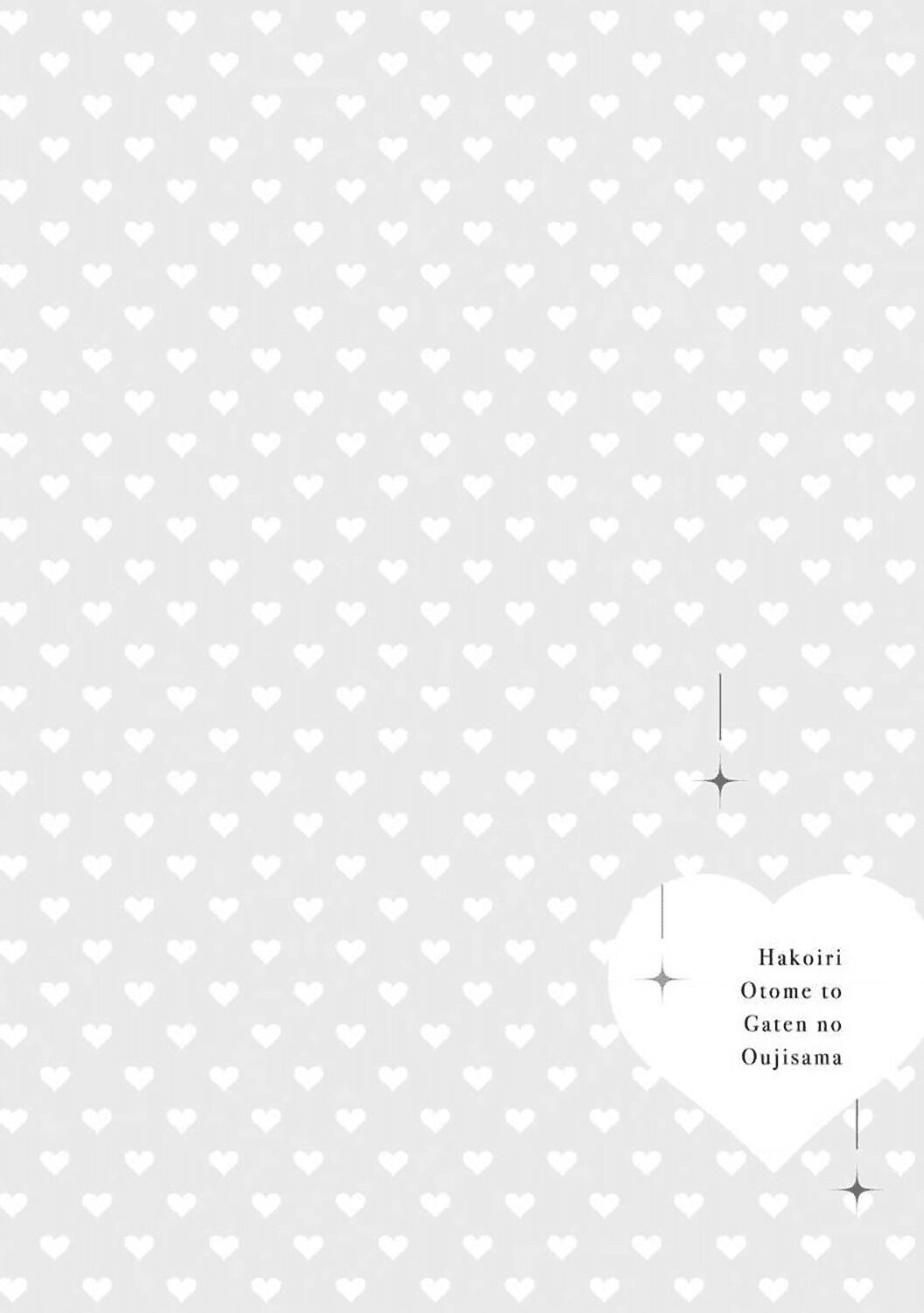 lọ lem thời hiện đại chapter 3.1 2