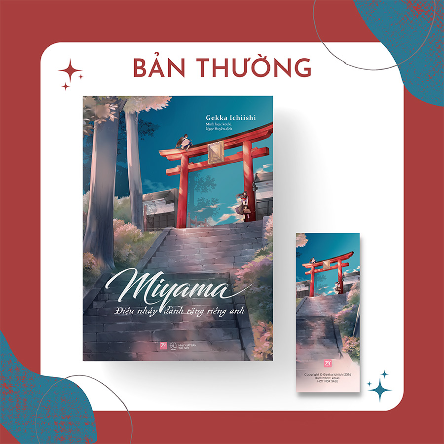 Miyama – Điệu Nhảy Dành Tặng Riêng Anh