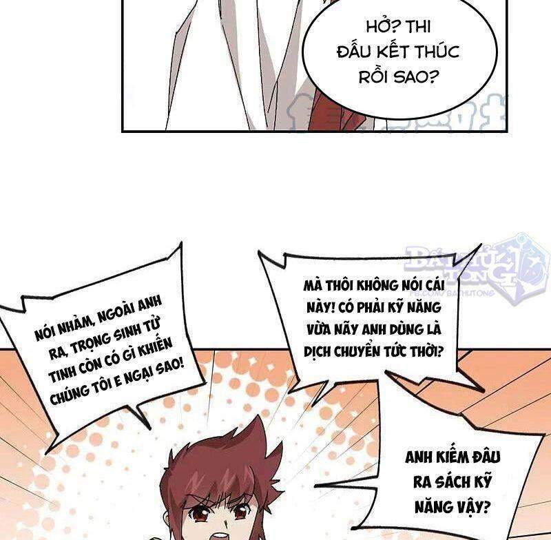 võng du chi cận chiến pháp sư chapter 387 6